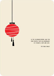 Love is the most powerful human emotion that connects people unconditionally regardless of their age, gender or geography. 55 Happy Chinese New Year Wishes Quotes Images Cards And Greetings