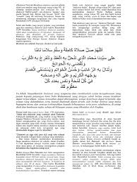 Nah kebetulan di sini kita akan membahas salah satu pengertian dari kata atau kalimat yang sering diucapkan guru agama kita. Shalawat Nariyah
