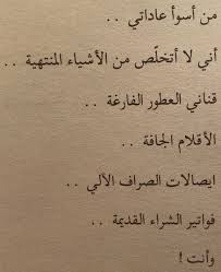 تعتبر هذه الخلطة أفضل خلطة لتنعيم الشعر المجعد للأبد بلا منافس. Saeed Jamal Saqallah