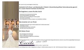 Check spelling or type a new query. Cecile Brautmoden On Twitter Verkauferin Brautmode Abendmode Fur Cecile In Munchen Aschheim Gesucht Bewerbung Unter E Wagner Cecile De