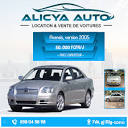 Alicya AUTO - Location de Voitures à Yaoundé CMR