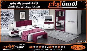غرف نوم شباب وصور غرف نوم مودرن اثاث مودرن modern furniture new youths rooms ديكورات غرف شبابية gallery wall decor home decor