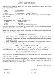 We did not find results for: 10 Contoh Surat Perjanjian Hutang Jual Beli Sewa Rumah Kerja Kontrak Rumah