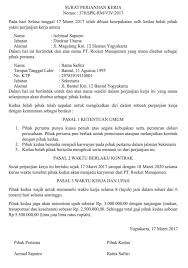 Dalam sebuah permasalahan sebaiknya mencari jalan yang terbaik. 10 Contoh Surat Perjanjian Hutang Jual Beli Sewa Rumah Kerja Kontrak Rumah