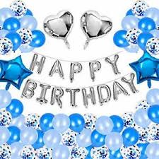 Encuentra todo lo que necesitas para decoración de fiestas en la piñateria.com®. Globos Happy Birthday Latex Confeti Decoracion De Cumpleanos Para Hombre 77 Set 823551991975 Ebay