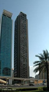 Al Rostamani Maze Tower Dubai Uae 210 0 M 57 Fl Amazing Architecture Amazing Buildings Skyscraper Architecture