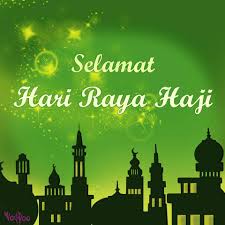 Selasa, 21 julai 2020 masihi) bersamaan 29 zulkaedah 1442 hijrah. Selamat Hari Raya Haji 2020 Voodoo Communications