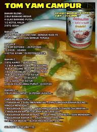 1 biji bawang merah/ besar dihiris. Resepi Tomyam Putih Azie Kitchen Pawtaste Com