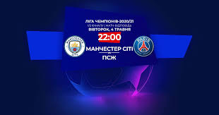 Гвардіола не довірився зінченку у півфіналі ліги чемпіонів 21:04. Melwddq Xjzdpm