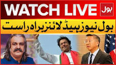 LIVE : BOL News Headlines At 12 AM | Imran Khan Cipher Case | PTI ...