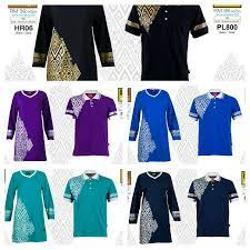 T shirt muslimah humaira design sentiasa mengutamakan keselesaan kepada muslimah semua. T Shirt Couple Muslimah Clothing Brand 443 Photos Facebook