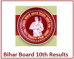 Chairman message · latest updates · recent initiatives by bseb · gallery · get in touch today ! Bihar Board 10th Result 2021 Out How To Check Bseb 10th Result 2021