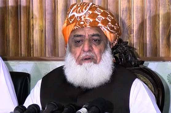 Image result for fazal rehman pic"