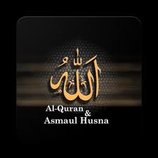 Asma ul husna (99 nama allah). Al Quran Asmaul Husna 99 Names Of Allah For Android Apk Download
