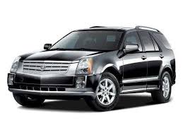 Image result for Dark Ming Blue 2007 SRX