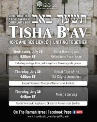 July 29, 2020 4:14 pm july 29, 2020 4:51 pm america/new_york tisha b'av 2020. Tisha B Av 2020 Camp Ramah