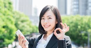 Jul 26, 2019 · japanese: How To Say No Problem In Japanese Learn Japanese Online For Free With Japango