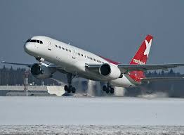 Вот тут было самое веселье! Aviakompaniya Nordwind Aviabilety Otzyvy Oficialnyj Sajt Nordwind