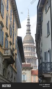 The cheapest way to get from verona to novara costs only 14€, and the quickest way takes just 1 hour. Novara Italy Image Photo Free Trial Bigstock