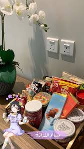 pin by 𝓐ꙍ𝓪𝓽𝓲𝓯 on صورة hario