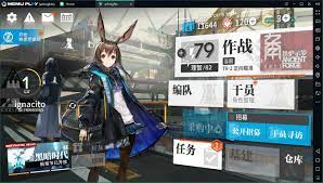 Through the darkness, we see light Download And Play Arknights On Pc Memu Blog