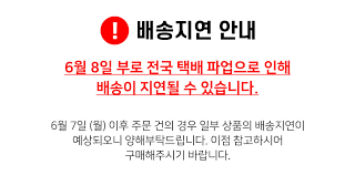3 공지사항 새해 복 많이 받으세요. 8ktizisa1anbfm