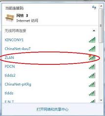 Your personal piece of luxury. 2 Zlan Smart Home Systems Home Automation Products Kincony