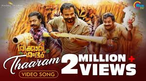 We did not find results for: Top 10 Malayalam Songs 2018 Best Malayalam Songs 2018