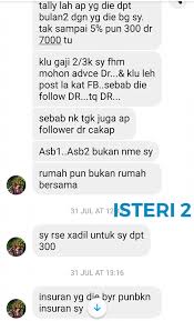 Aku istri durjana tak tahu malu, tega mengkhianati suami dan selingkuh dengan pria lain. Suami Gaji Rm7k Tapi Isteri Tak Puas Hati Dapat Nafkah Cuma Rm300 Sebulan Erin Sakura