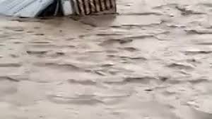 Jul 16, 2021 · alluvione in germania: Nbib1uvmnxfj M