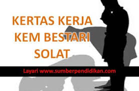 Mama kamu gak mau kasih tahu nih ucap pak bejo sambil menyodorkan secarik kertas dan sebuah pulpen. Koleksi Kertas Kerja Dan Buku Program Ihya Ramadhan Sumber Pendidikan