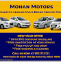 मोहन मोटर्स from m.facebook.com