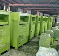 Large-Capacity Galvanized Sheet Environmentally Friendly Old ...