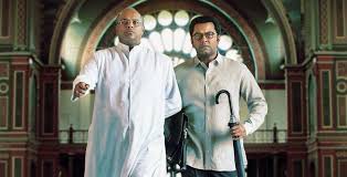 A priest with extraordinary skills to solve cold cases is in the trail of his new case. Thakkol Movie Review Murali Gopy And Indrajith Are Terrific The Film Not So Much Cinema Express