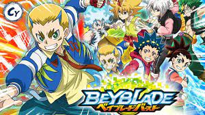 Beyblade Burst Surge Wallpapers Wallpaper Cave Beyblade burst sparking ) japanese title: beyblade burst surge wallpapers