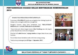 Hiasan Kelas