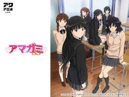アマガミss アニメ放送10周年記念 スペシャルプレイリスト公開とプレゼントキャンペーンを awa で開催 アマガミ 10周年記念 プレイリスト