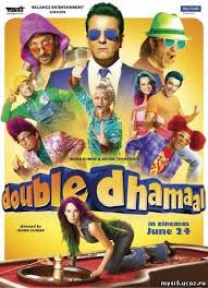 Комедии - Фильмы онлайн