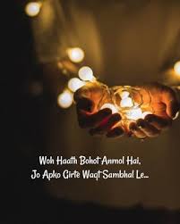 Pin On Dil Se Dil Tak