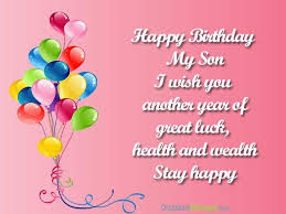 Child Birthday Wishes In Hindi For Son Choose From A Wonderful Collection Of Birthday Wishes For Son From Mom And Dad Surprise Y Birthday Wishes For Son Birthday Messages For Son Happy Birthday Son