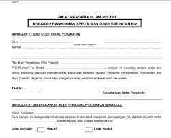 Check spelling or type a new query. Borang Test Hiv Wilayah Kursus Kahwin Gombak Facebook