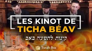 דברי שיר חנות למכירת ספרי קבלה, מכירת ספרי קודש, ספרי חסידות, ספרי מוסר, גמרא, חומש, ספר הזוהר, כתבי כל המקובלים ועוד Bkhgmmajiibjmm