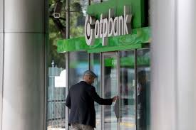 Bankfiók és atm kereső, gépkocsinyeremény, árfolyaminformációk és. Otp Can Buy More Banks In The Future