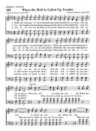 There are so many beautiful songs that could have made this list, but here are our 15 favorite traditional christian hymns! Pin On Sheet Music