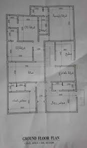Imgur Com Simple House Plans Square House Plans Model House Plan