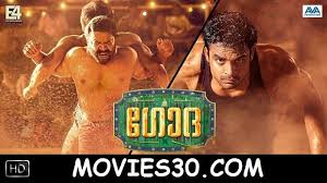 Godha 2017 Malayalam Movie Watch Online Free Download Movies30 Com Malayalam Movies Download Full Movies Free Movie Teaser