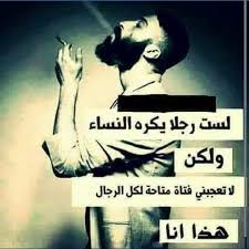 We did not find results for: ÙƒÙ„Ø§Ù… Ù…Ø²Ø®Ø±Ù Ø¹Ù† Ø§Ù„ÙƒØ¨Ø±ÙŠØ§Ø¡ Ù…ÙˆØ³ÙˆØ¹Ø© Ø¥Ù‚Ø±Ø£ Ø£ÙØ¶Ù„ ÙƒÙ„Ø§Ù… Ù…Ø²Ø®Ø±Ù Ø¹Ù† Ø§Ù„ÙƒØ¨Ø±ÙŠØ§Ø¡ Ùˆ ÙƒÙ„Ø§Ù… ÙƒØ¨Ø±ÙŠØ§Ø¡ Ø±Ø¬Ù„ Ù…ØºØ±ÙˆØ±
