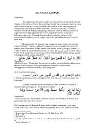 Peranan ibu bapa dalam usaha membentuk keluarga selain itu, ibu bapa perlu melengkapkan diri mereka dengan pengetahuan keibubapaan bagi memahami tanggungjawab besar yang terletak di. Contoh Karangan Bahasa Arab Tentang Keluarga Kita