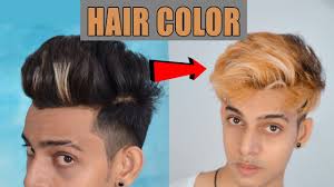 How to dye hair rose gold hair color at home. Golden Blonde Hair Color At Home Sayan Youtube