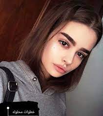 وشاركترهف القنونصورة لها عبر خاصية القصة في صفحتها على موقع للتواصل الاجتماعي ظهرت فيها وهي تضع في يدها محلولاً طبياً، وكيس دم، وتجلس على سرير مستشفى، وعلقت: Ù…Ù† Ù‡ÙŠ Ø±Ù‡Ù Ø§Ù„Ù‚Ù†ÙˆÙ† ÙˆÙŠÙƒÙŠØ¨ÙŠØ¯ÙŠØ§ Ø§Ù„Ø³ÙŠØ±Ø© Ø§Ù„Ø°Ø§ØªÙŠØ© Ø®Ø·ÙˆØ§Øª Ù…Ø­Ù„ÙˆÙ„Ù‡